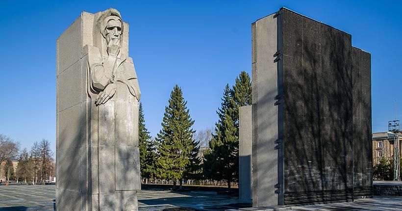 Монумент Славы Новосибирск Фото